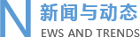 聯兆新聞